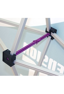 Locking arm Locking arm